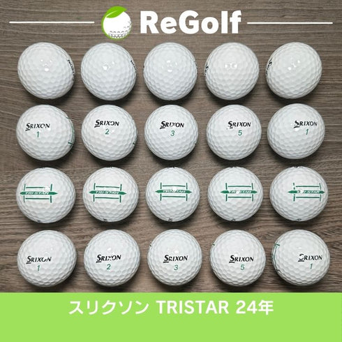 【中古】 ロストボール スリクソン トライスター ホワイト 2024年モデル 20球 Bランク ゴルフボール リゴルフ